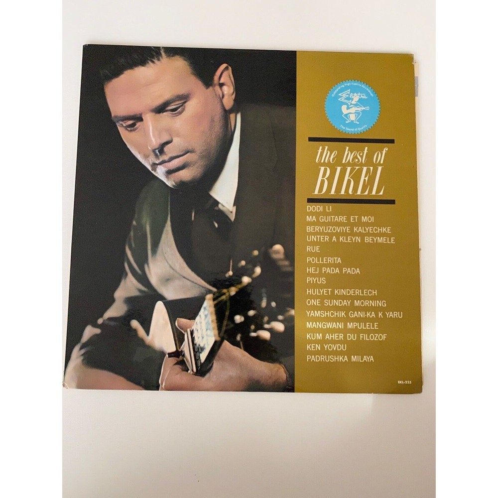 The Best of Bikel 1962 LP Elektra Records IKL-225 Mono Pressing Orig Inner VG+